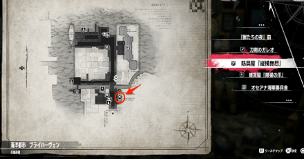 ショップマップ画像