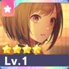 ［痛いほどの夕暮れの中］東雲絵名画像