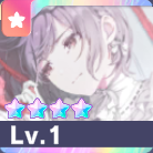 ［痛いほどの夕暮れの中］東雲絵名