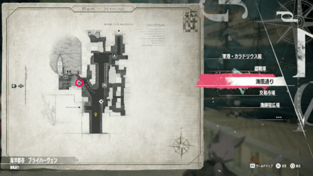 イヌンド村の解放マップ