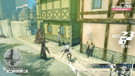 邪見の塔に巣食うものを倒せの場所