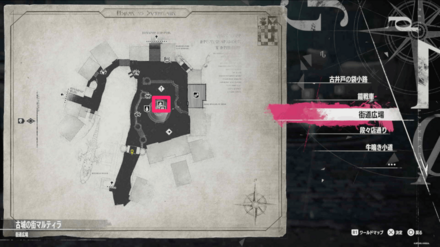 マルティラマップ