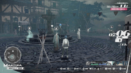 マルティラ場所