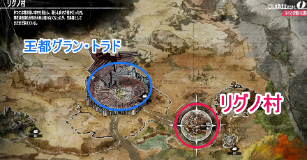 ショップマップ画像