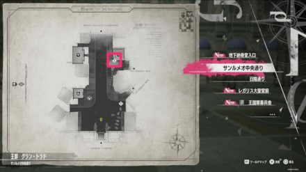 ベルギッタマップ