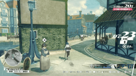 グラシア密林の解放見た目