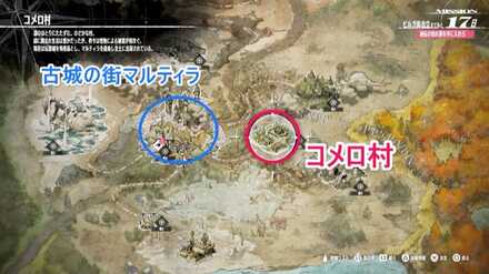 ショップマップ画像