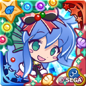 あわあわサンタのセリリ（星7）の画像