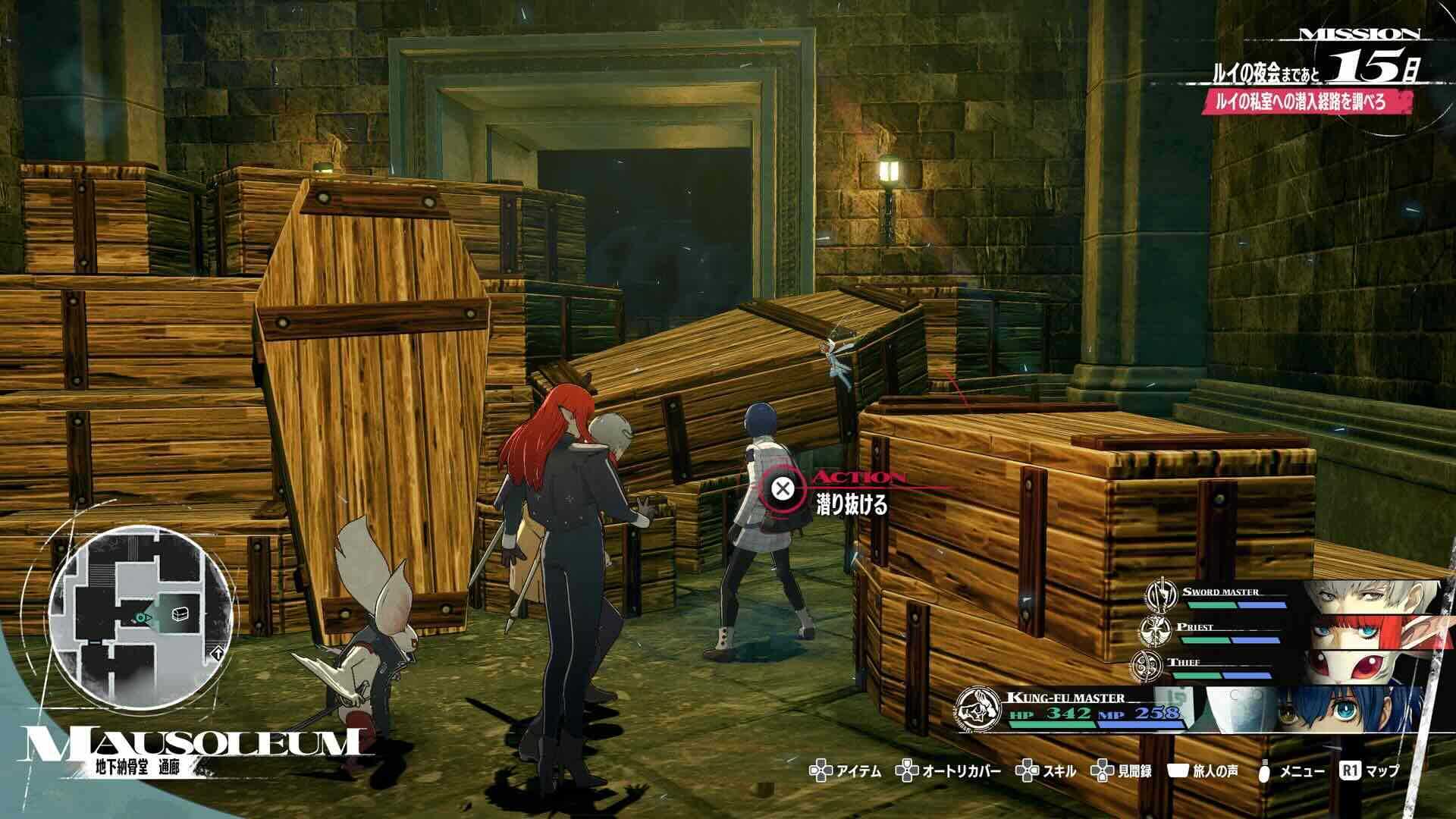 木木製の棺が積み重なった場所