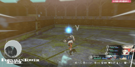 邪見の塔の屋上