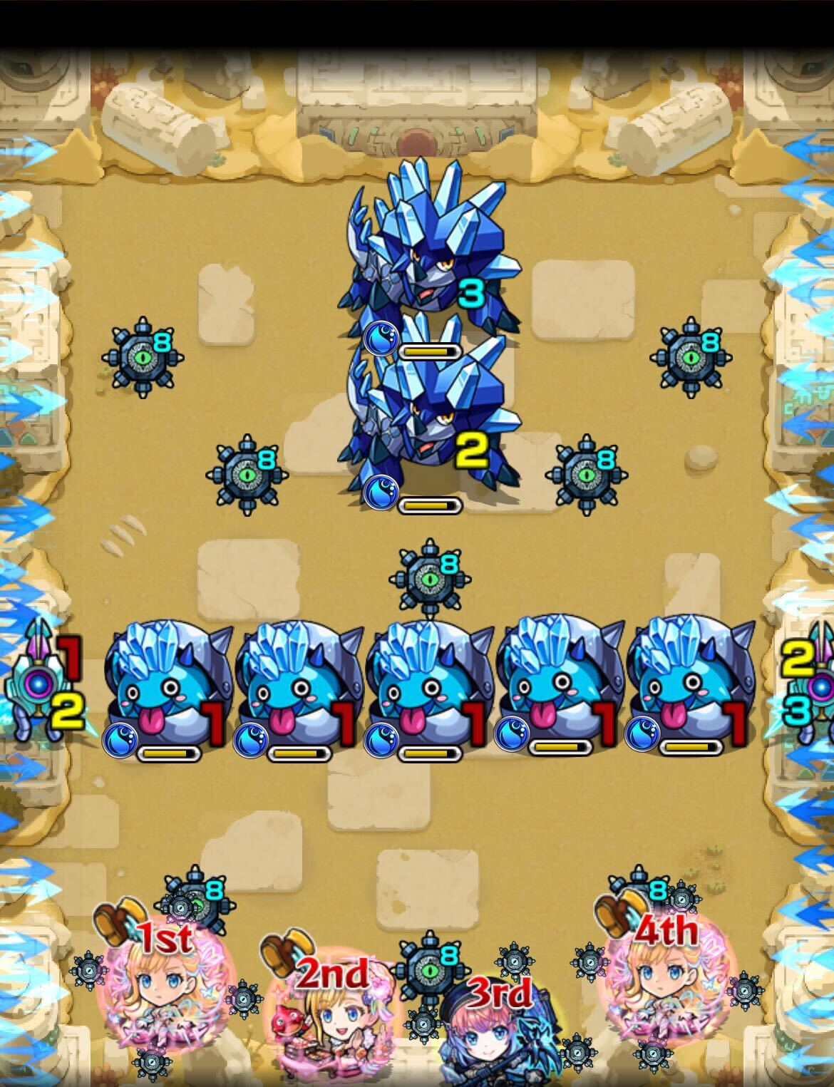 未開の砂宮2ステ1