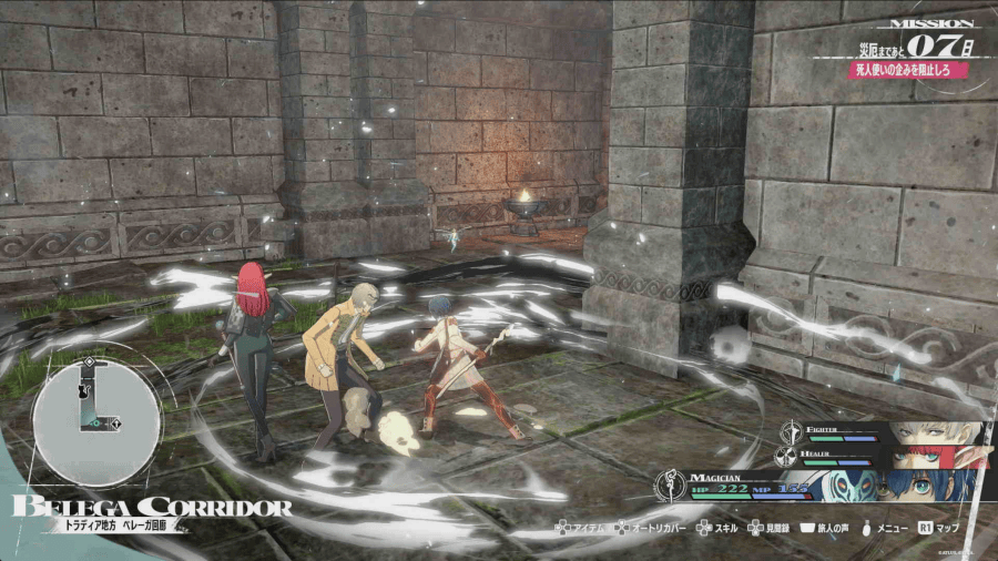 ダンジョンでの操作