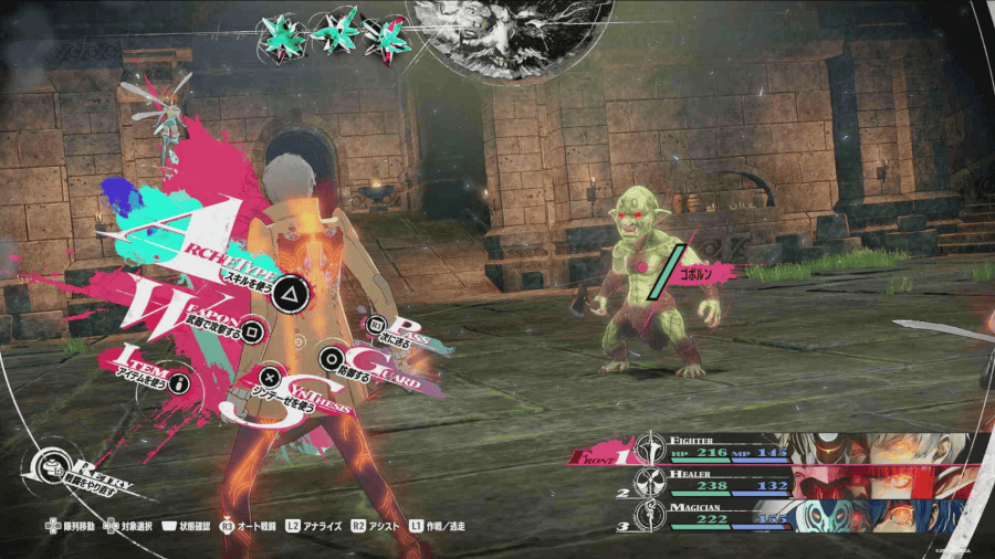 コマンドバトルでの操作