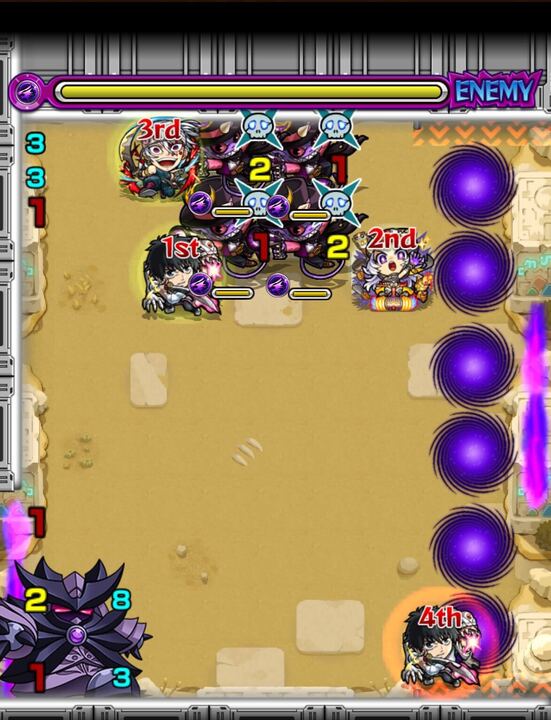 ステージ2