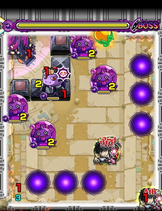 ボス3