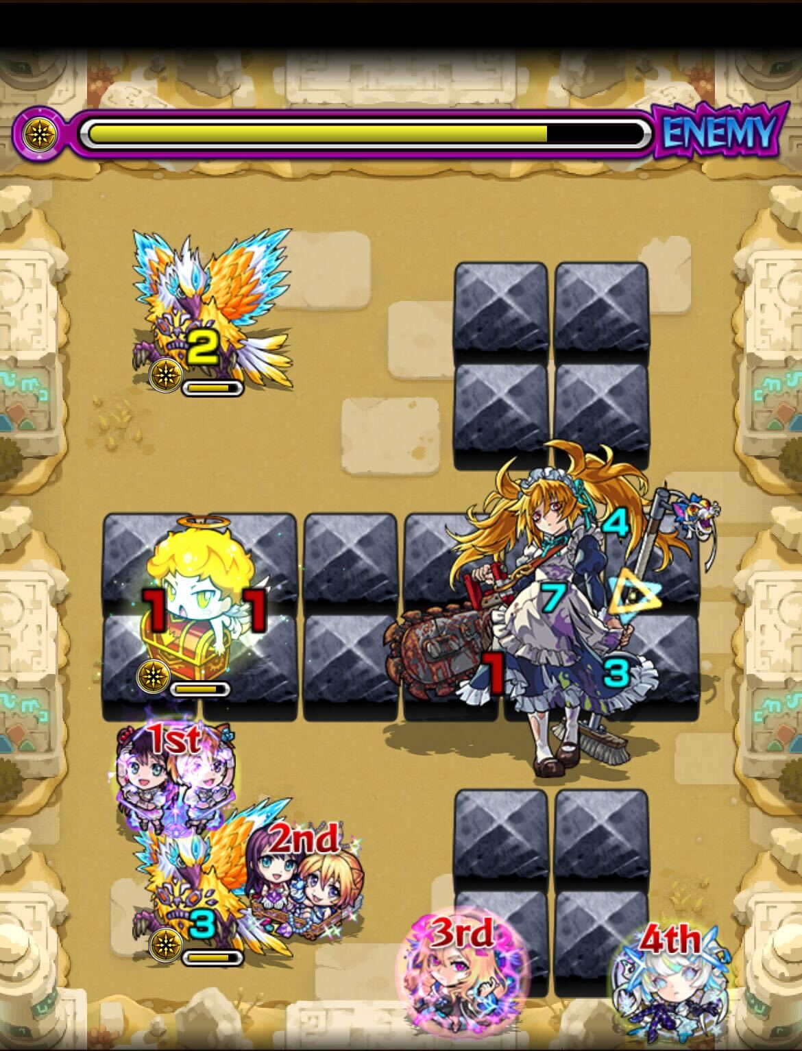 未開の砂宮4ステ2