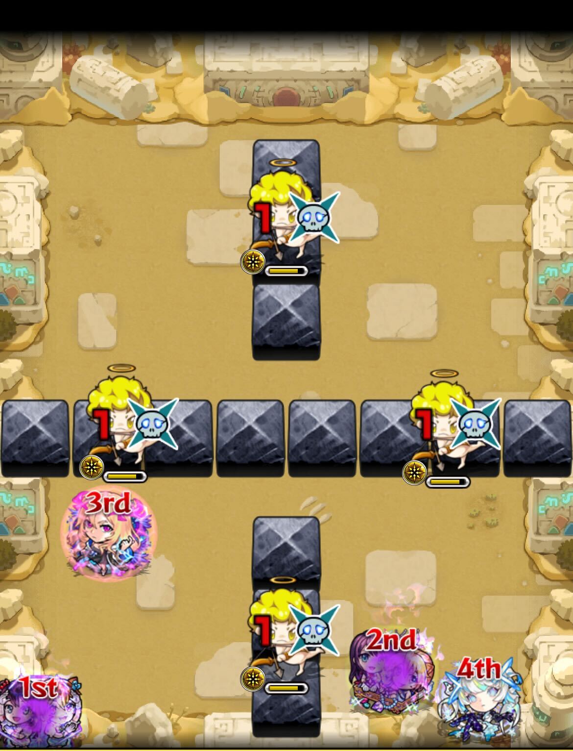 未開の砂宮4ステ3