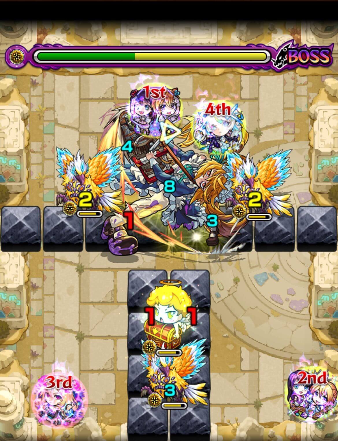 未開の砂宮4ボス2