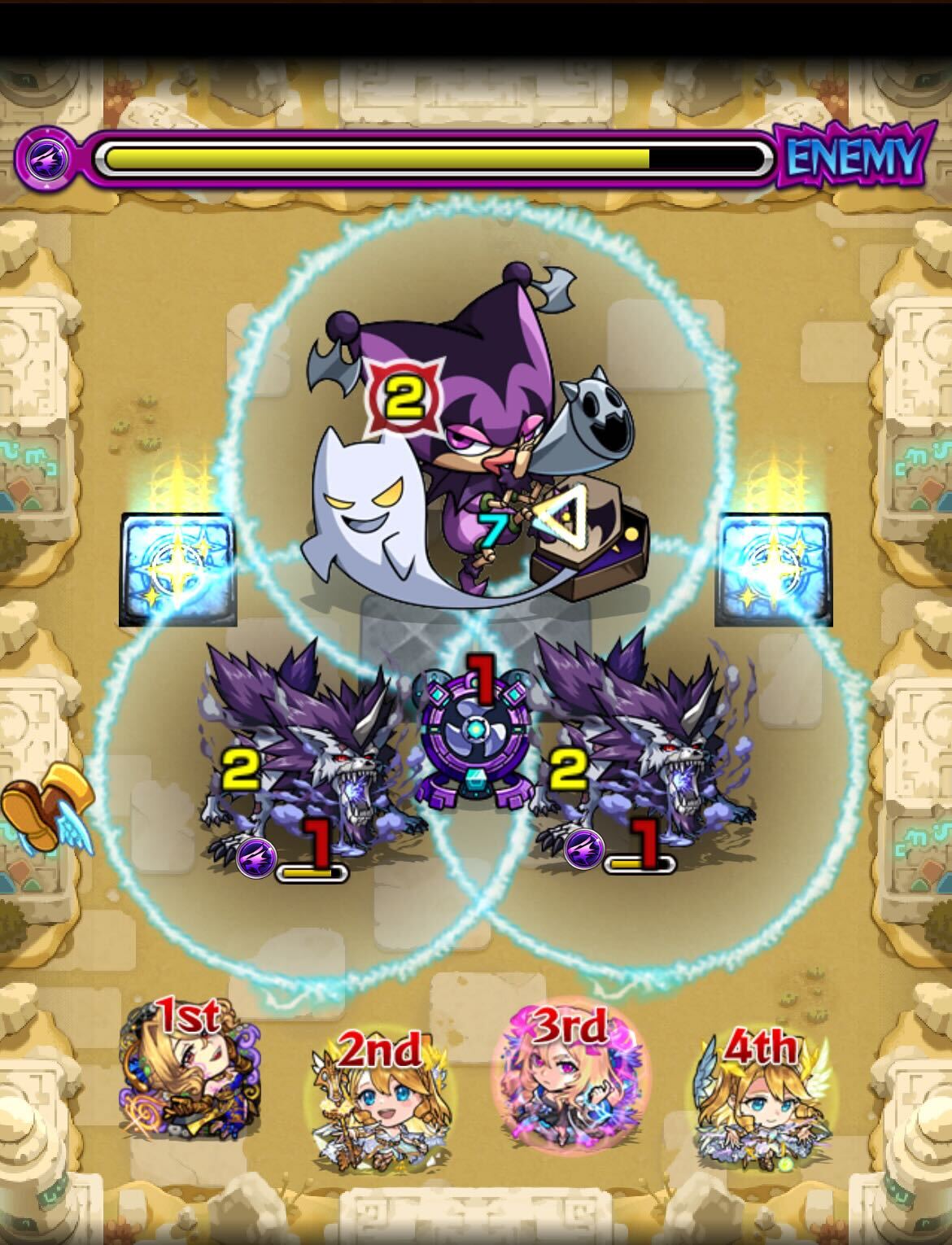 未開の砂宮5ステ1