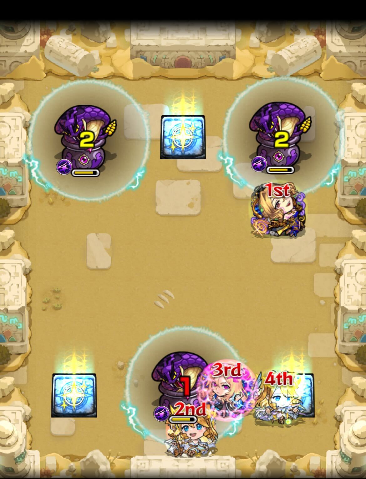 未開の砂宮5ステ2