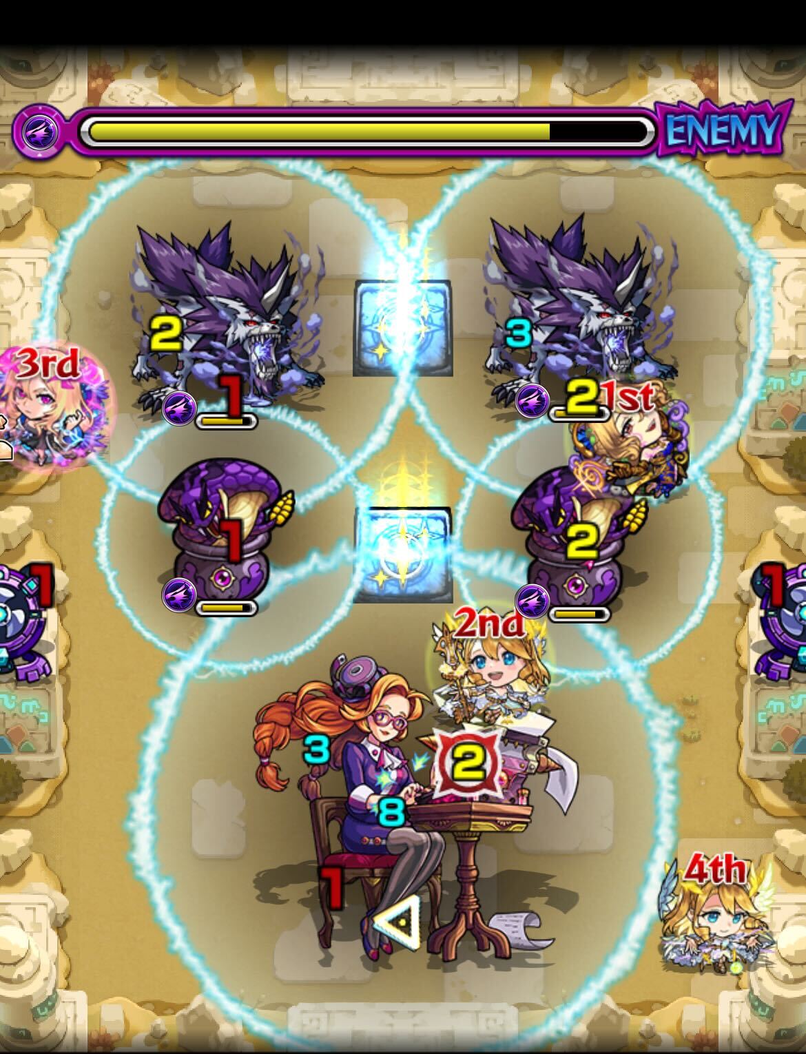 未開の砂宮5ステ3