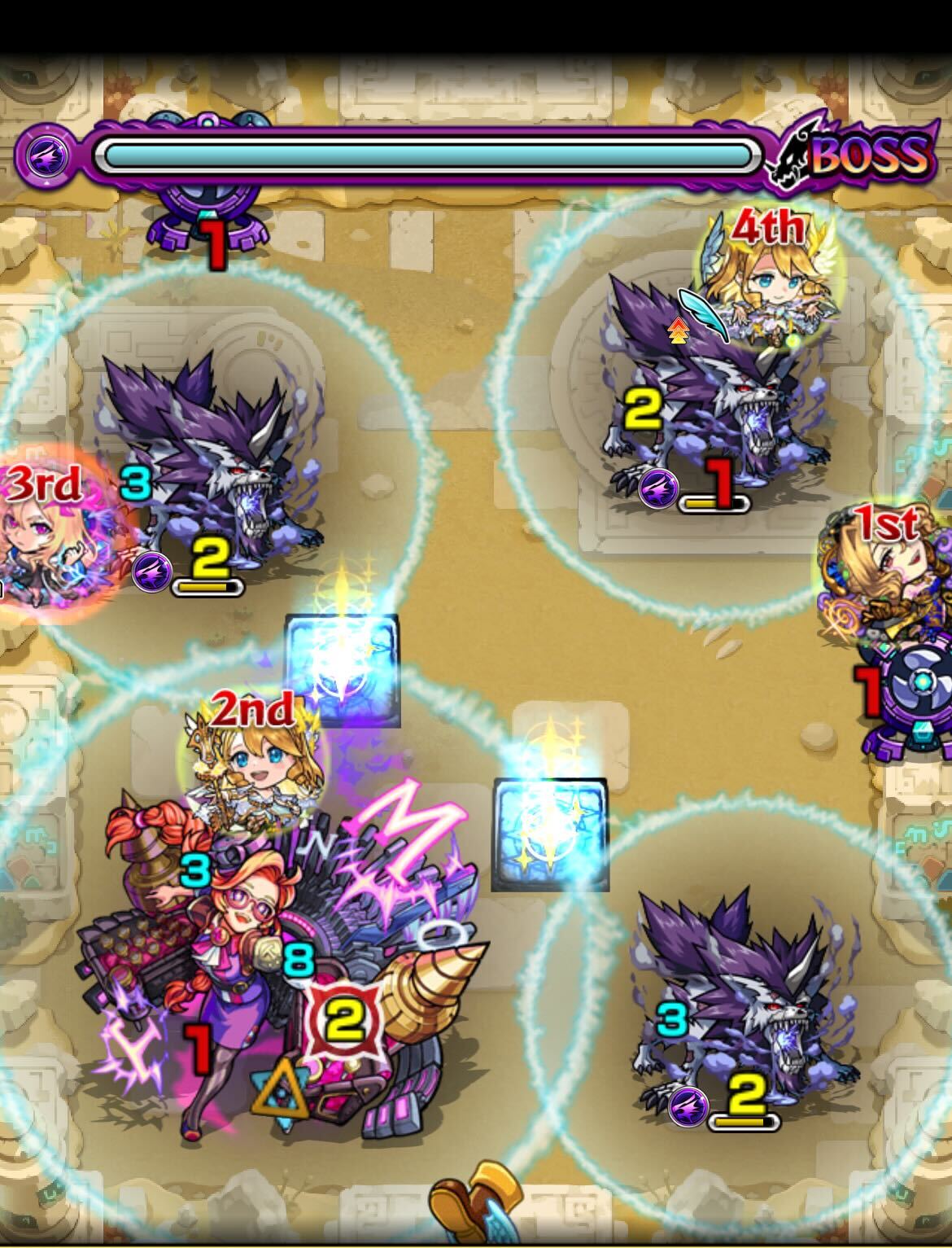 未開の砂宮5ボス1