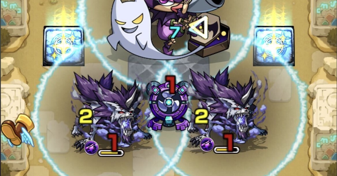 重力バリア持ちの強友情キャラを編成しよう