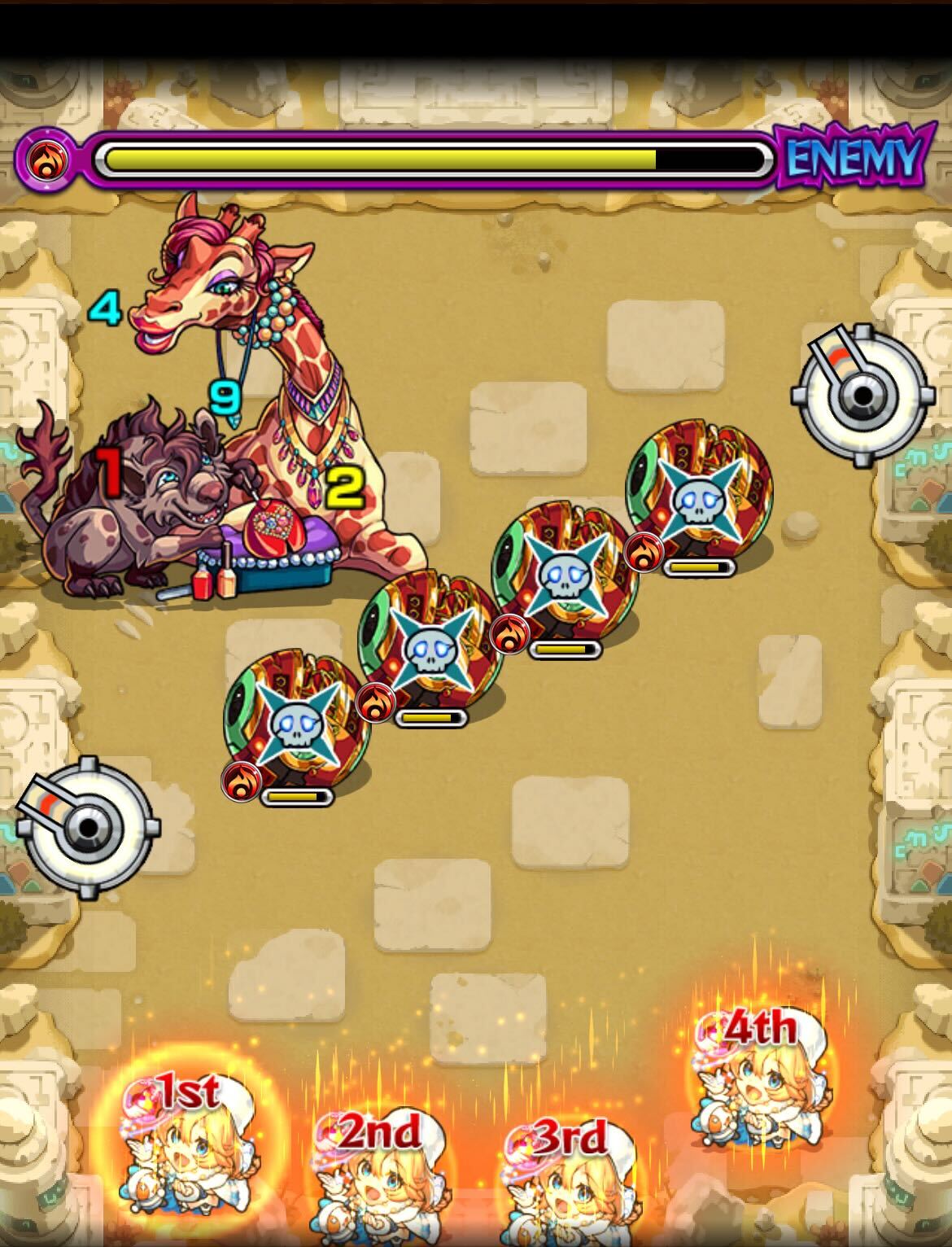 未開の砂宮6ステ1