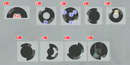 邪見の塔マップ