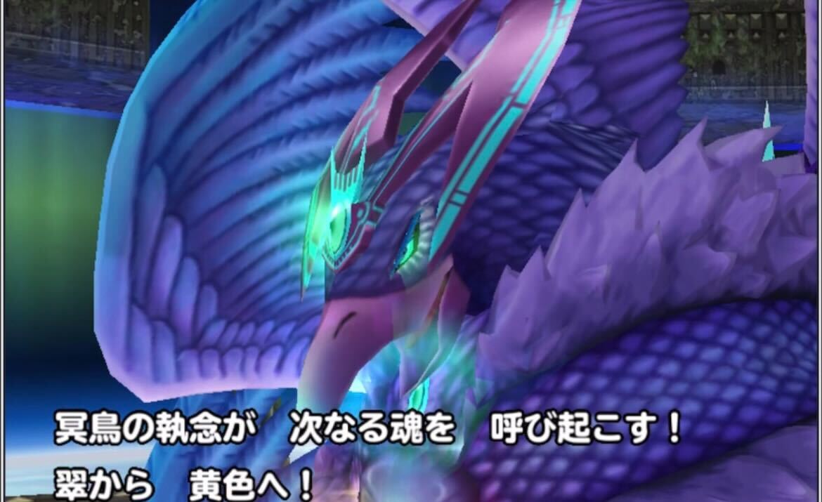 ゲージ毎に弱点が変化