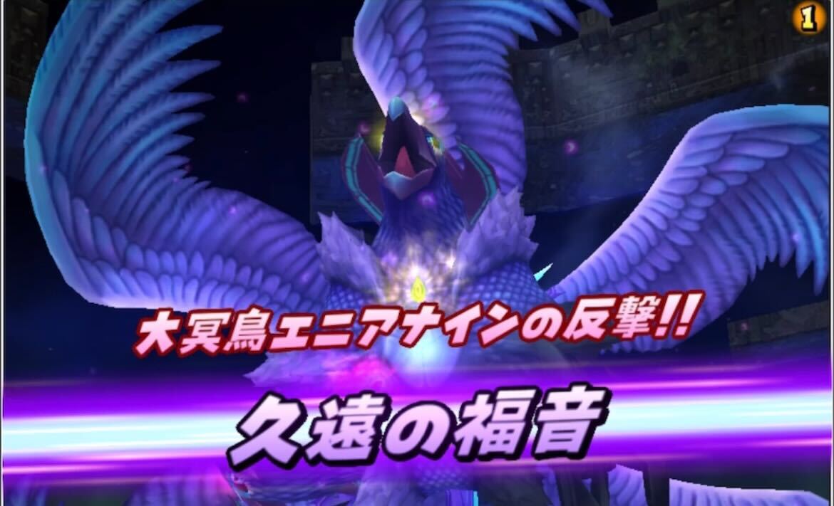 ゲージ飛ばしをしない場合は時空術士を編成