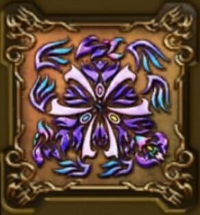 エニアナインの紋章・盾