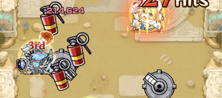 クロスドクロの爆弾投下は一度に多く発動させる