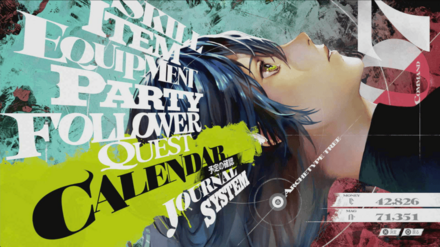 カレンダーを選択