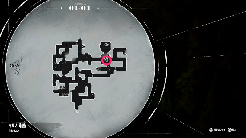 円環のしるべの黄金蟲②