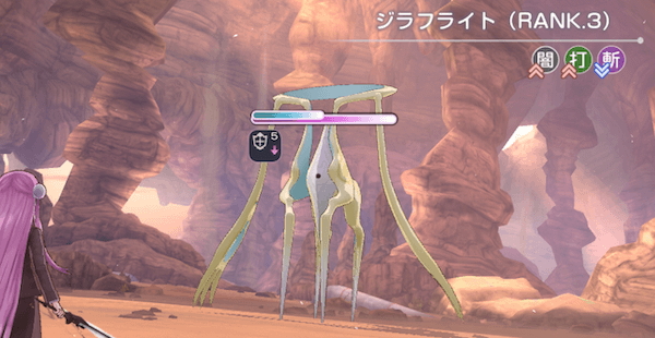 〇〇ジラフ系で周回