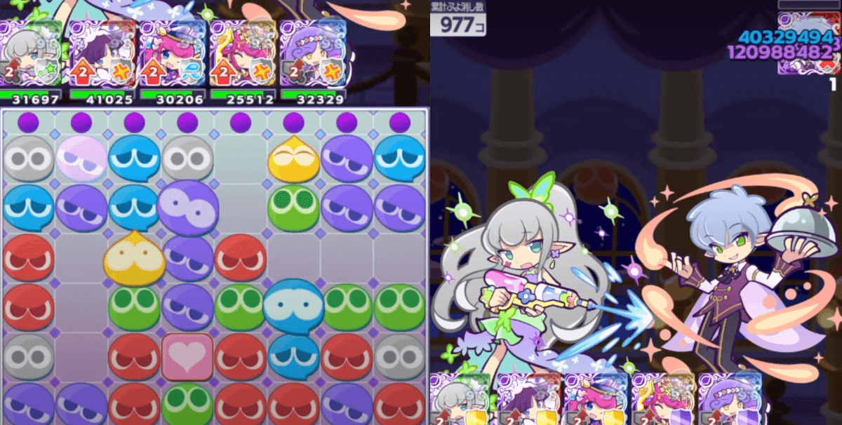 テクニカルクエスト