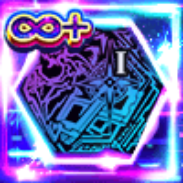 煌龍の紋章画像