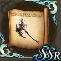 劫火のクラフトレシピの画像