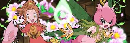 【11742】太刀川ミミ&リリモン