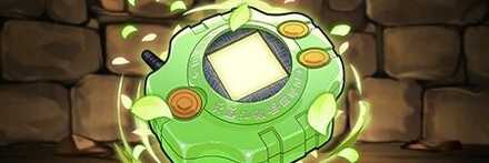 【11744】ミミのデジヴァイス