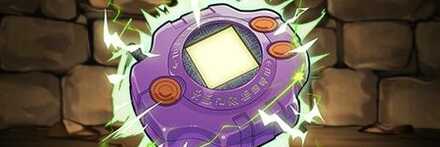 【11740】光子郎のデジヴァイス