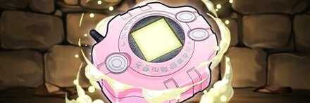 【11732】ヒカリのデジヴァイス