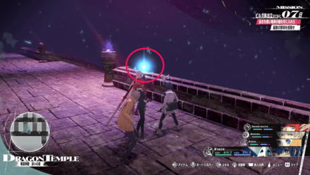 アメツチ石の場所2