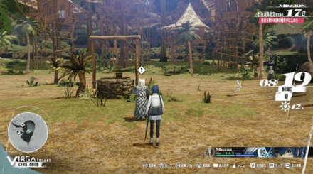 導きの人形の素材を探せの受注場所