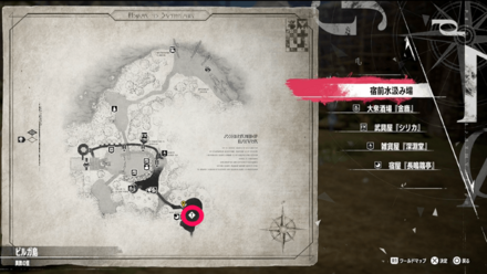 導きの人形の素材を探せの受注場所