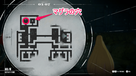 竜宮神殿で引き寄せ結晶の敵を倒す