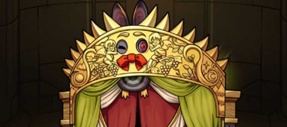 カーティットの画像