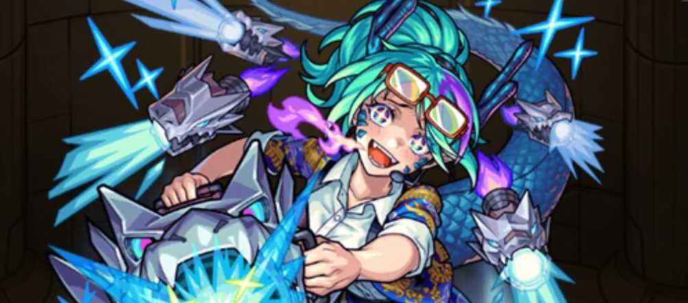 ドラスポラの画像