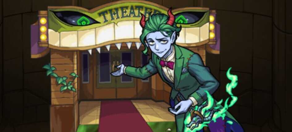 シアネジャマの画像